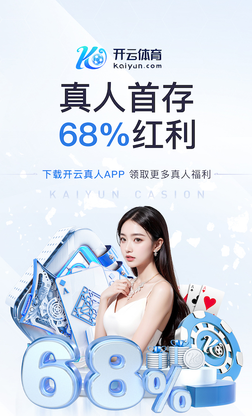 世界杯官网入口 怎样判断乒乓球台的质量