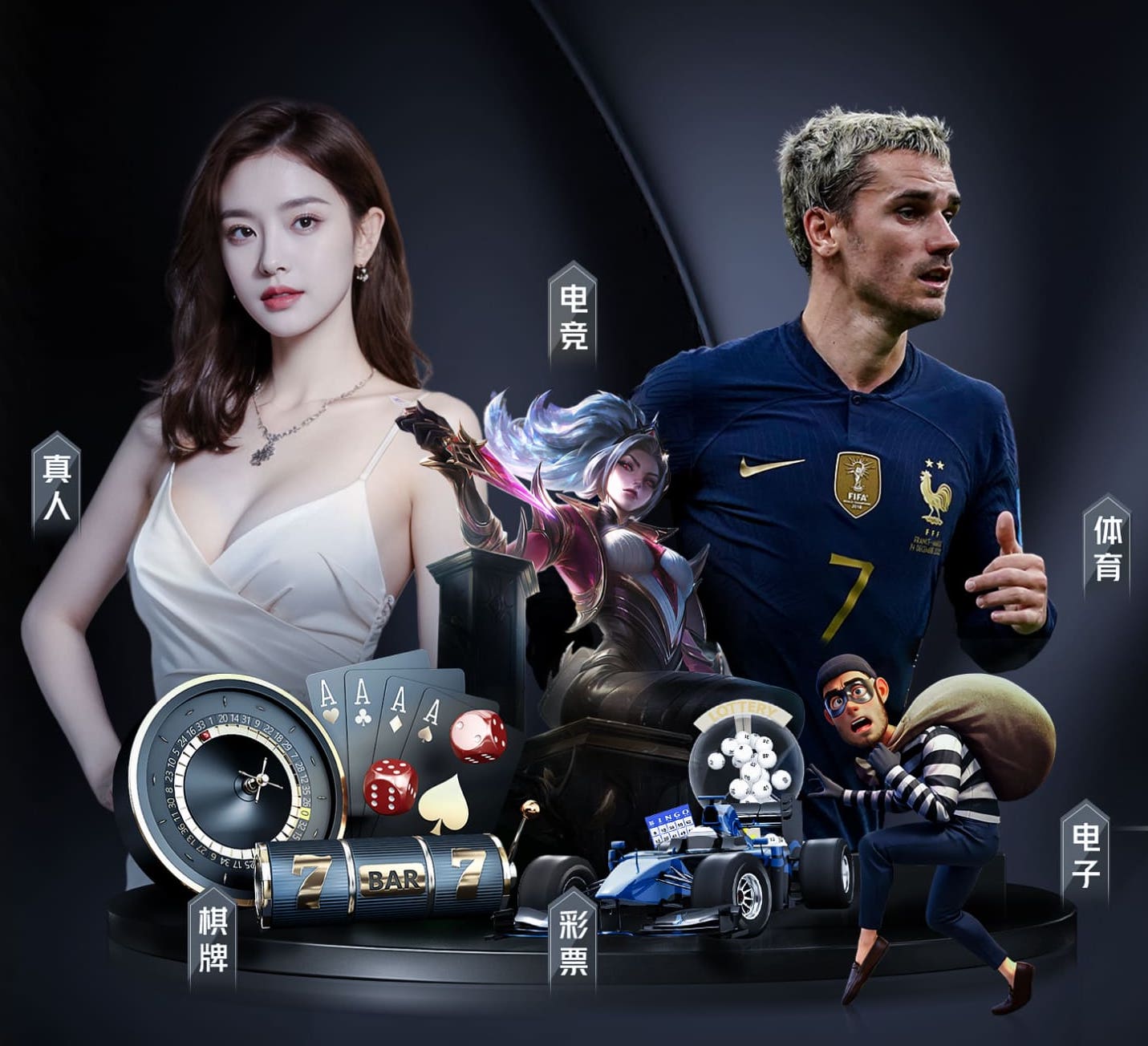 2026世界杯官网入口 乒乓球台古代