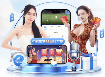 世界杯官网 乒乓球台卫生清洁标准