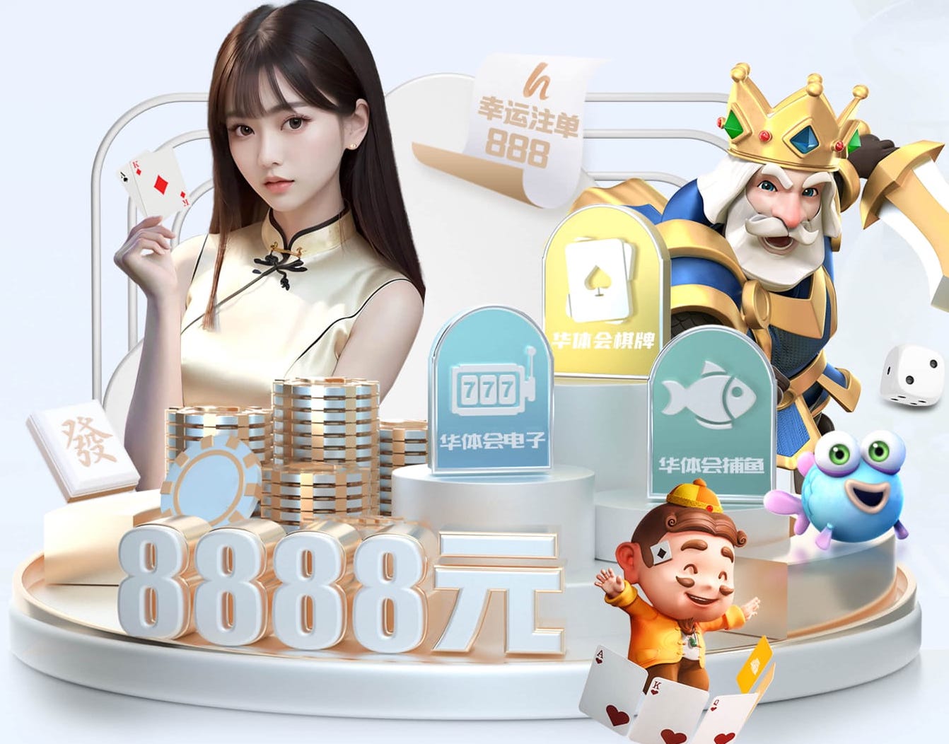 2026世界杯官网入口 早操运动健身操30分钟室内
