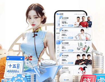 2026世界杯官网入口 乒乓球台防水漆怎么用的